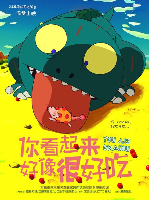 鲍登大学学历认证