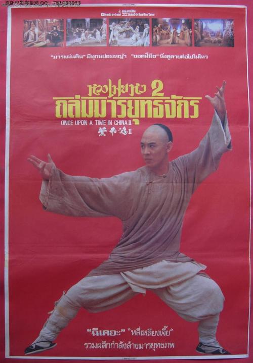 办营业性演出许可证